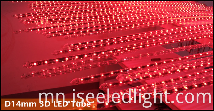 LED SPI 3D Tube